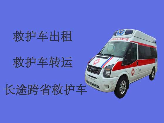 蚌埠救护车出租护送病人转院
